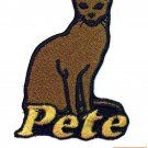 Custom Personalized Iron-on Patch - Havana Brown