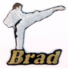 Custom Personalized Iron-on Patch - Karate Male