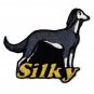 Saluki Dog Patch Personalized Custom Iron-on