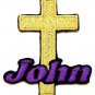 Cross Patch Personalized Custom Iron-on