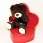 Valentines Stuffed Teddy Bear Plush with Heart Shape Gift Box - appx 7 in. NEW