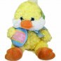 Soft Yellow Stuffed Plush Sitting Duck with Easter Egg 10.5 inches tall NEW