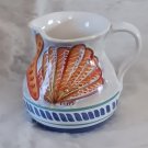 Large Beach Seaside Pitcher Ceramic Pottery 8" tall Pre Owned Made in Italy