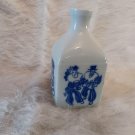 Japanese Chinese Sake Bottle Decanter Blue Design White Milk Glass 6" Vintage Japanese Chinese Sake Bottle Decanter Blue Design White Milk Glass 6" Vintage
