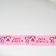 Ribbon