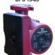 Circulator Pumps