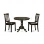 3pc dinette, 36" round kitchen pedestal table + 2 faux leather chairs cappuccino