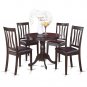 5pc dinette, 36" round kitchen pedestal table + 4 faux leather chairs cappuccino