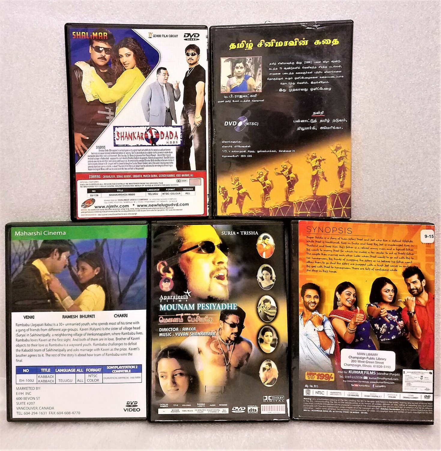 6 India Movie DVDs