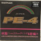 Diaowan Super Strong PE Braided 4 Strand Fishing Line - 3 Different Rolls NEW! Diaowan Super Strong PE Braided 4 Strand Fishing Line - 3 Different Rolls NEW!