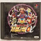 Playstation Super Robot Wars Alpha Gaiden - Japan Import Playstation Super Robot Wars Alpha Gaiden - Japan Import