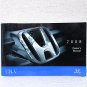2008 Honda CR-V Owner's Manual