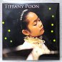 VERY RARE! Tiffany Poon - 2008 Juilliard School Recital DVD Like NEW!