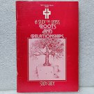 Vintage 1978 A Study of Genesis: Roots and Relationships Study Guide