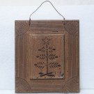 Rustic Distressed Finish Christmas Tree Print Wood Plaque Like NEW!