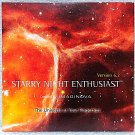 Starry Night Enthusiast Vers. 6.2 CD-Rom by Imaginova Like NEW! Starry Night Enthusiast Vers. 6.2 CD-Rom by Imaginova Like NEW!