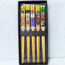 Geisha Design Anti-Slip Bamboo Chopsticks