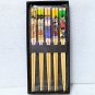 Geisha Design Anti-Slip Bamboo Chopsticks