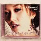 Nara JJang - 3rd Story CD & DVD 2 Disc K-pop Set