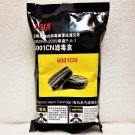 6001CN Filter Cartridges for 6200 Organic Vapor Respirator - 2 Pack NEW! Sealed!