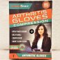 Comfy Brace Arthritis Hand Compression Gloves (Men & Women)- Medium NEW! Sealed!