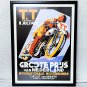 Vintage 1931 Dutch Motorcycle Grand Prix Professionally Framed Art Deco Poster 25" X 19"