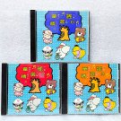 RARE! 6 Taiwanese/Chinese Children's Early Learning CDS Like NEW!