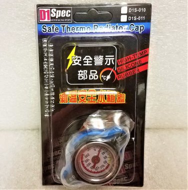 D1-Spec Safety High Pressure Radiator Cap w/Temperature Gauge - 0.9 Bar NEW! Sealed!