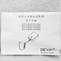 DEYF 18W Universal Multi Voltage Switching Power Adapter w/8 DC Tips NEW!