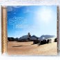 RARE! sf59 - Starflyer 59 Leave Here A Stranger CD