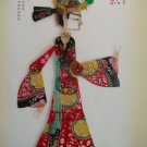 Chinese collection:Shadow play puppet,doll