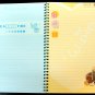 Hard Cover Journal/Diary/Notes BOOK BRAND NEW CUTE!