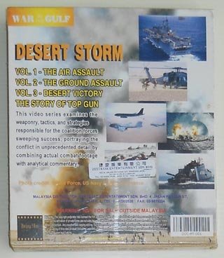 Desert Storm - War in the Gulf on VCD (1997 - 1998) New & Sealed - Free ...