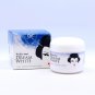 Kojie San Dream White Face Cream Moisturizer 30g