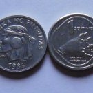 Philippines 1986 1 Sentimo coin km238 Aluminum Shell AU/UNC Condition 80k Minted 1 Dozen Coins
