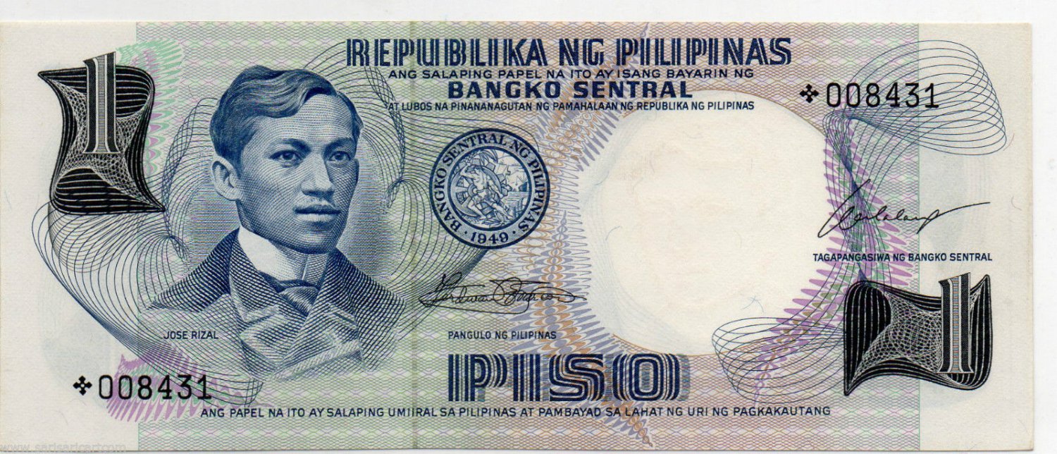 PHILIPPINES P142a 1 Peso ND(1969) Starnote Replacement Signature ...