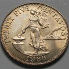 1966 Philippines 25 Centavos Coin KM# 189.1 High Grade Uncirculated