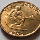 1958 Philippine 5 Five Centavos Coin Brass KM187 1st Year Issued AU/Uncirculated