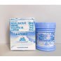 Large Katinko Ointment Cream Muscle Pain SOFT WHITE Itch Pain Reliever Clear NEW