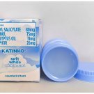 Large Katinko Ointment Cream Muscle Pain SOFT WHITE Itch Pain Reliever Clear NEW