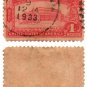 1932 PHILIPPINES/US Manila Post Office Stamp Scott #355 Used Cleaned