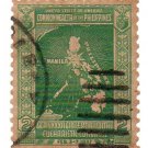 PHILIPPINES/US Commonwealth Stamp Scott 425 USED 33rd International Eucharistic