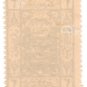 SAUDI ARABIA 1925 Jedda Issue Sherif of Mecca Postage Stamp BLACK OVPT LJ-38 MLH