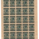1936 PHILIPPINES Island U.S. Possessions Full- Sheet Scott 403 6 Centavos Stamps