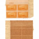 1932 PHILIPPINES/US Rice Planting Stamps Scott #358 B/4 w/Plate Number Number OG