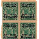PHILIPPINES 1939 Surcharged Stamps Scott C57 6¢ on 26¢ May 21st - 27th RARE Date
