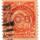 PHILIPPINE/US 1917-1931 12c Lincoln Possession OB in 2 Circles HANDSTAMPED Used
