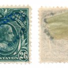 PHILIPPINE/US 1917-1931 Possession 26¢ Carriedo Official Business Handstamped