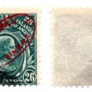 PHILIPPINE/US 1917-1931 Possession 26¢ Carriedo Official Business Handstamped