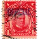 PHILIPPINE/US 1917-1931 4¢ McKinley Possession Purple OFFICIAL Handstamp Used